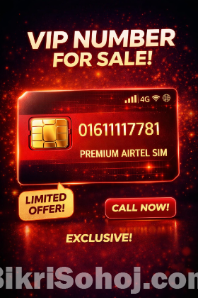 Airtle VIP Number - Premium & Easy to Remember